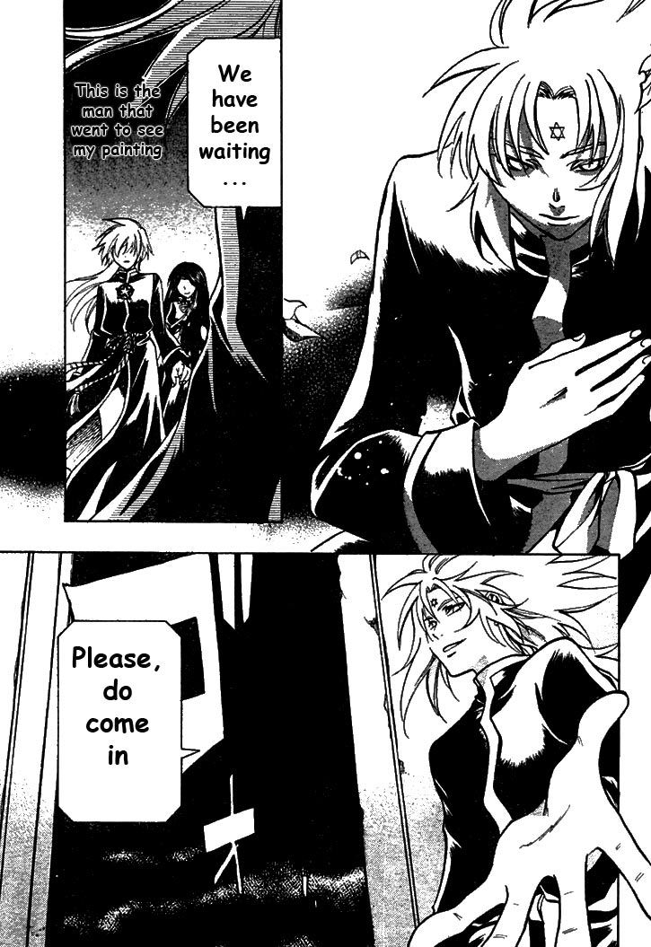 Saint Seiya - The Lost Canvas Chapter 5 page 18 - Chapter 5: The Cathedral