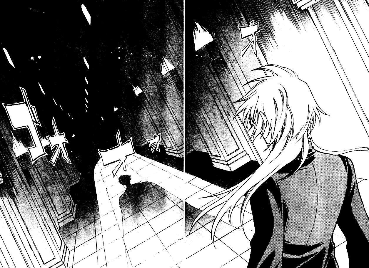 Saint Seiya - The Lost Canvas Chapter 5 page 19 - Chapter 5: The Cathedral