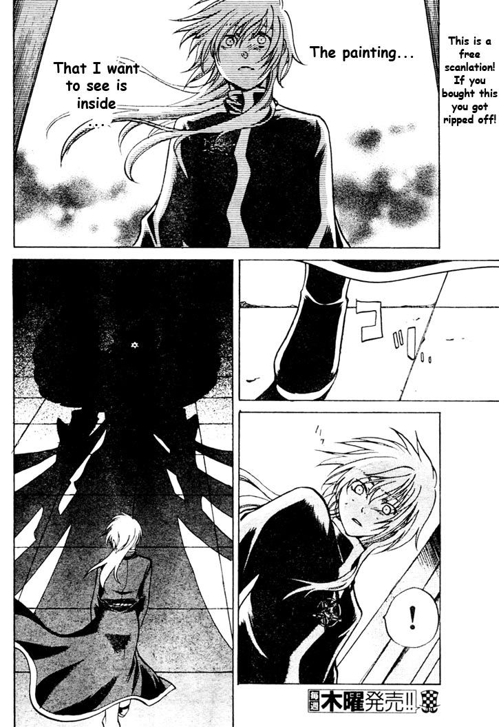 Saint Seiya - The Lost Canvas Chapter 5 page 20 - Chapter 5: The Cathedral