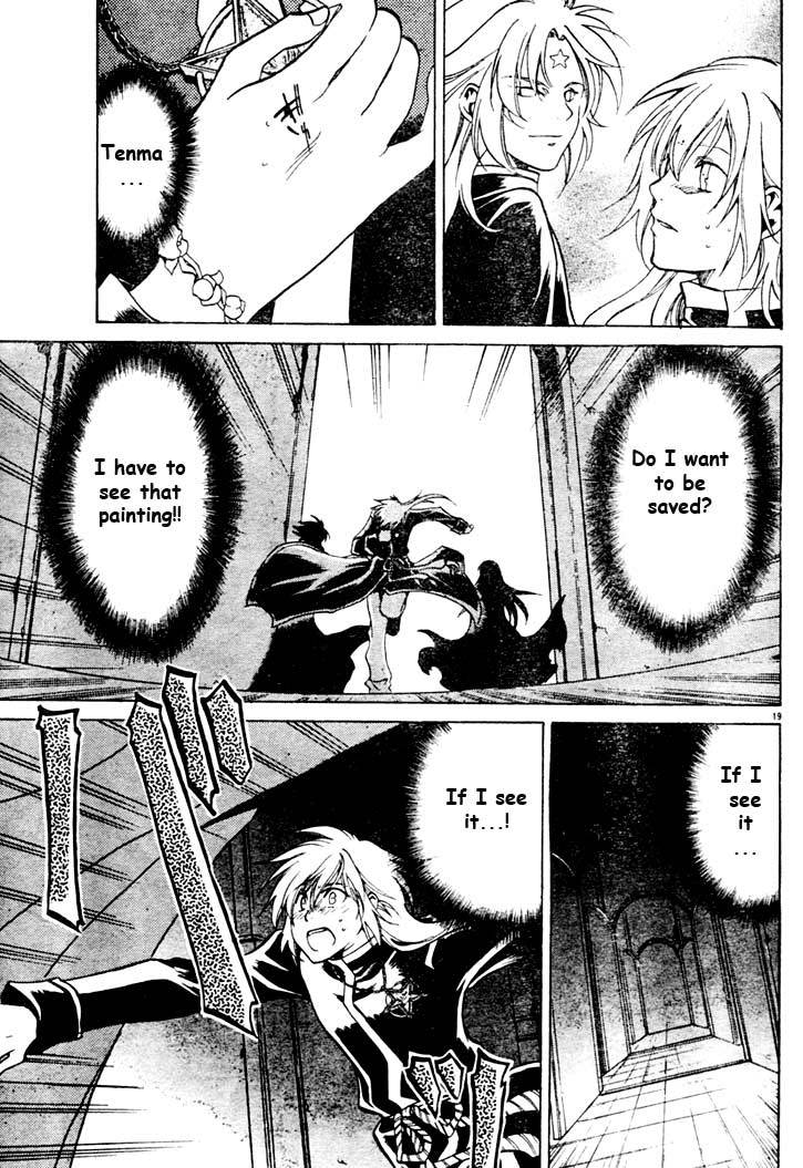 Saint Seiya - The Lost Canvas Chapter 5 page 21 - Chapter 5: The Cathedral