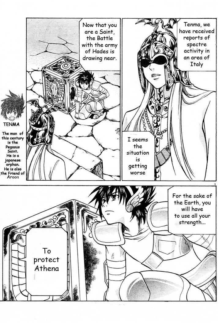 Saint Seiya - The Lost Canvas Chapter 5 page 5 - Chapter 5: The Cathedral