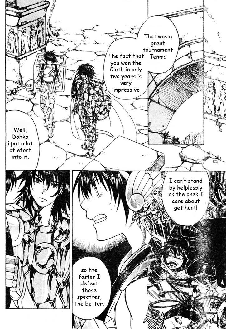 Saint Seiya - The Lost Canvas Chapter 5 page 6 - Chapter 5: The Cathedral