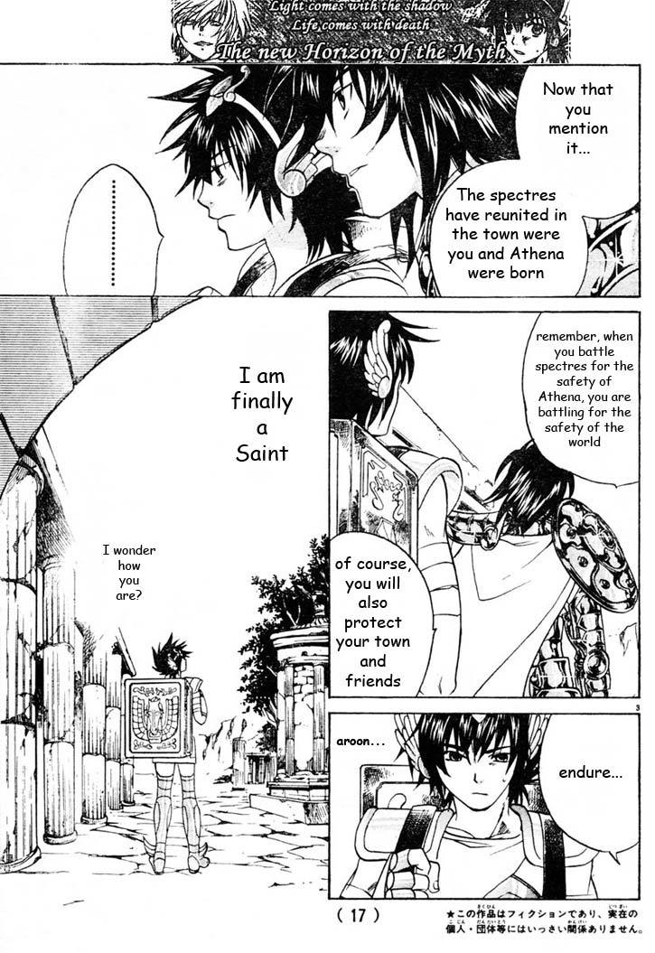 Saint Seiya - The Lost Canvas Chapter 5 page 7 - Chapter 5: The Cathedral