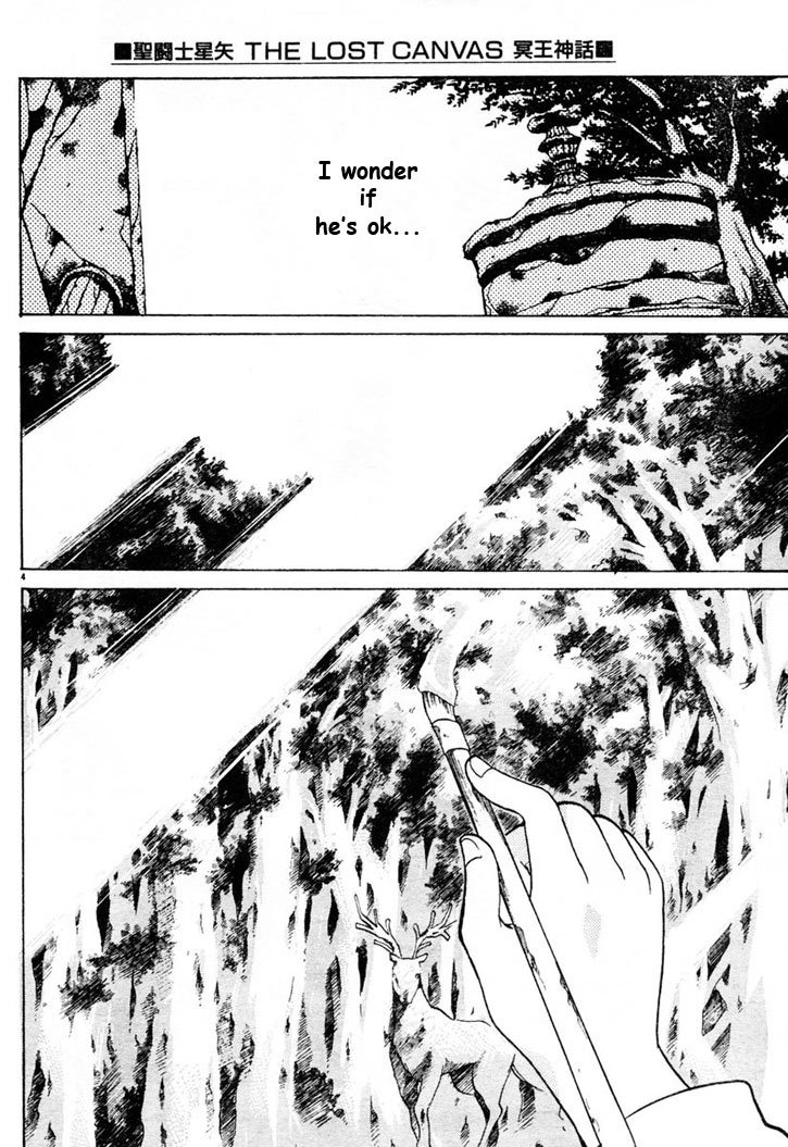 Saint Seiya - The Lost Canvas Chapter 5 page 8 - Chapter 5: The Cathedral
