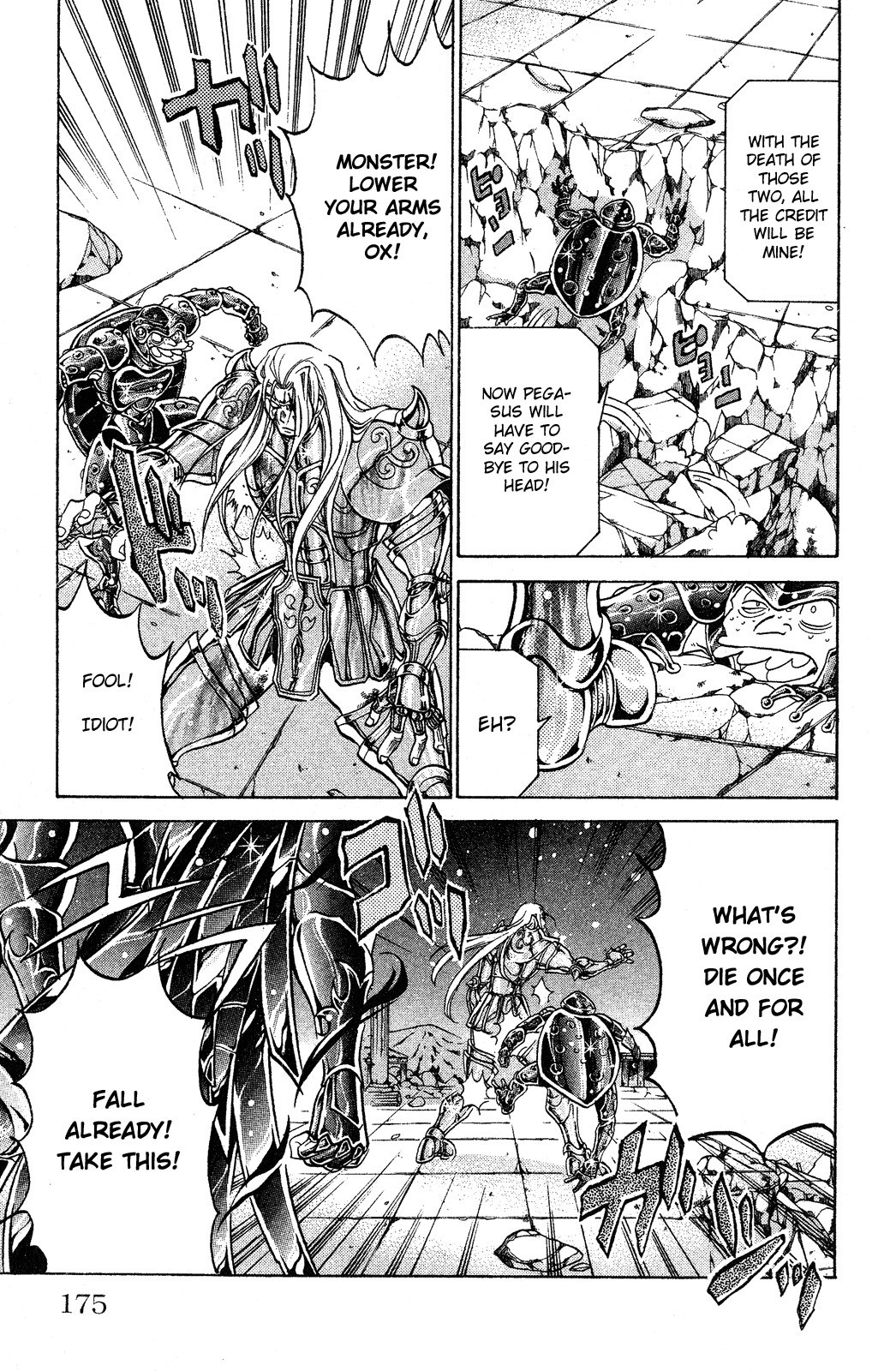 Saint Seiya - The Lost Canvas Chapter 51 page 5 - Chapter 51: Bad Omen