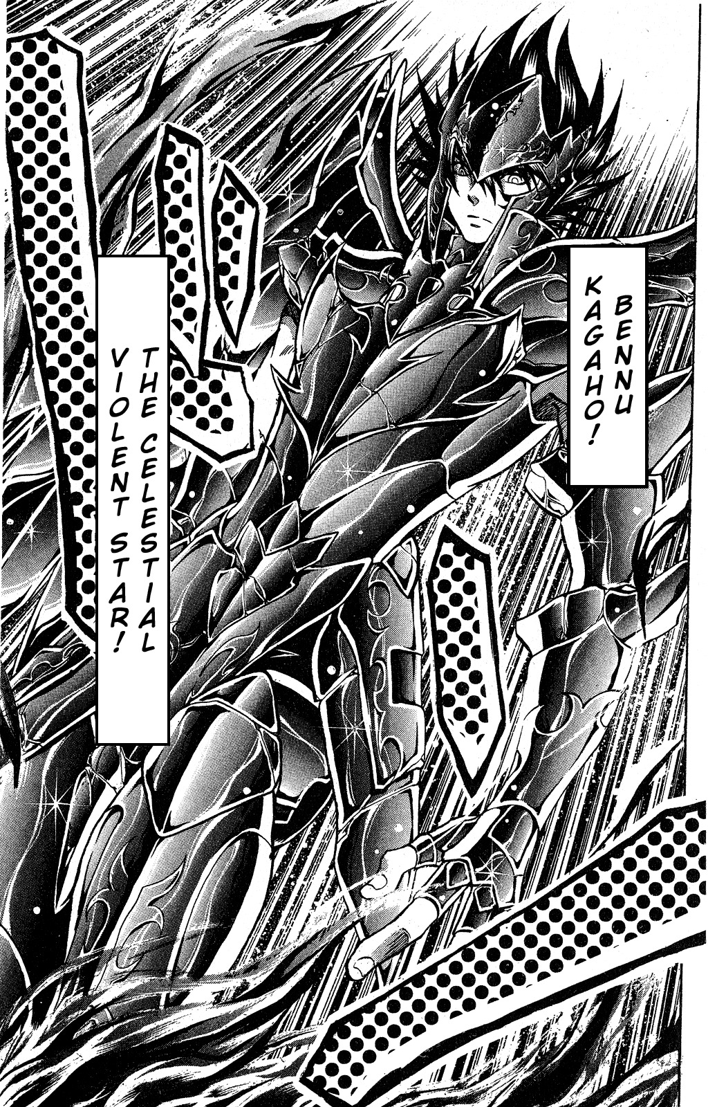 Saint Seiya - The Lost Canvas Chapter 51 page 7 - Chapter 51: Bad Omen