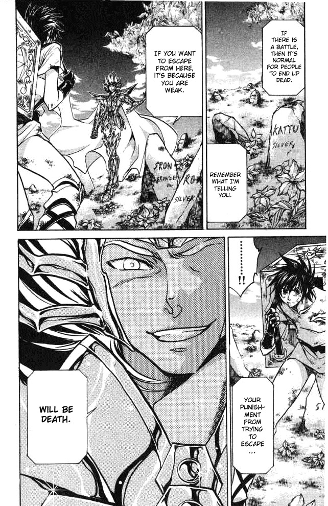 Saint Seiya - The Lost Canvas Chapter 52 page 14 - Chapter 52: Determination