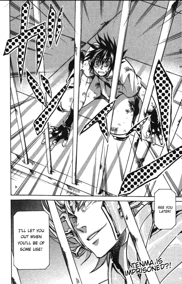Saint Seiya - The Lost Canvas Chapter 52 page 18 - Chapter 52: Determination