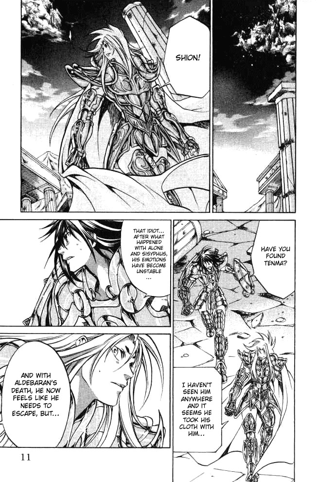 Saint Seiya - The Lost Canvas Chapter 52 page 4 - Chapter 52: Determination