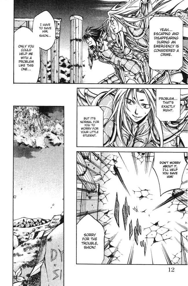 Saint Seiya - The Lost Canvas Chapter 52 page 5 - Chapter 52: Determination