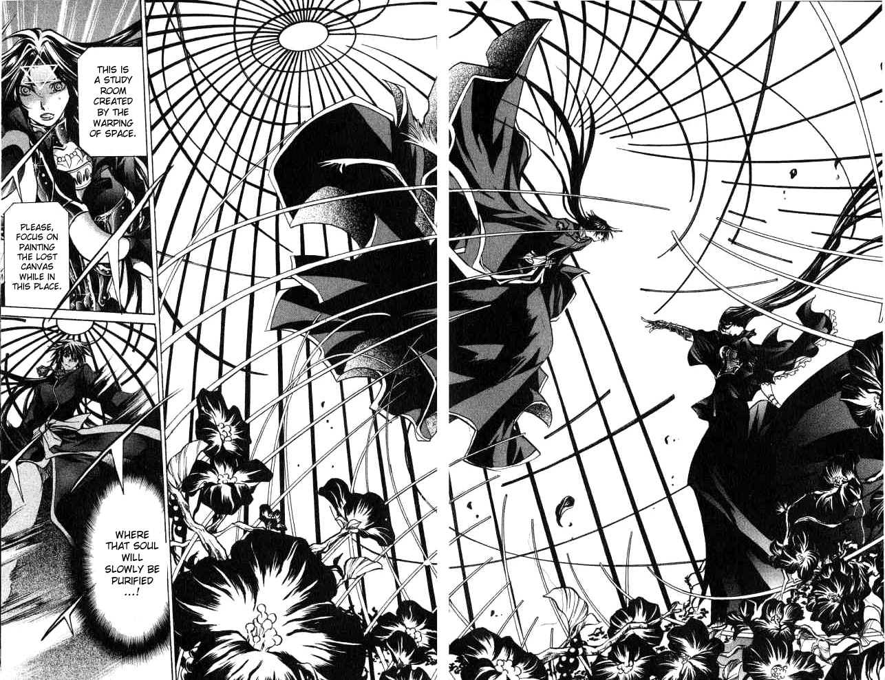 Saint Seiya - The Lost Canvas Chapter 53 page 16 - Chapter 53: Imprisonment