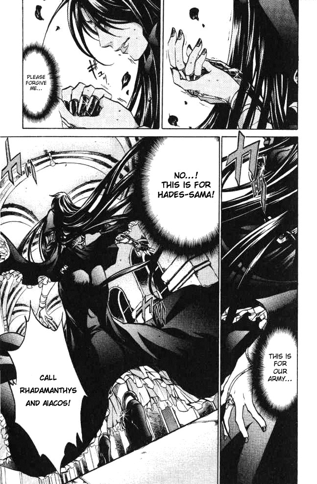 Saint Seiya - The Lost Canvas Chapter 53 page 18 - Chapter 53: Imprisonment