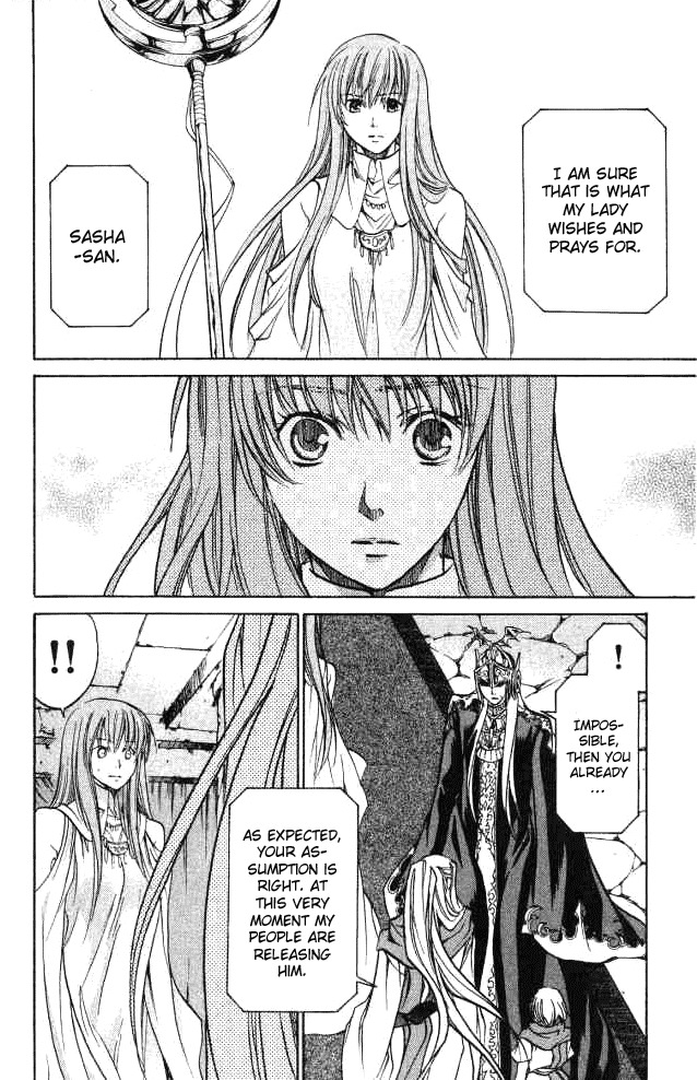 Saint Seiya - The Lost Canvas Chapter 54 page 12 - Chapter 54: The Journey Starts