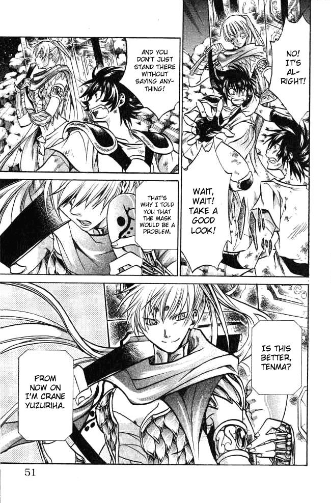 Saint Seiya - The Lost Canvas Chapter 54 page 5 - Chapter 54: The Journey Starts