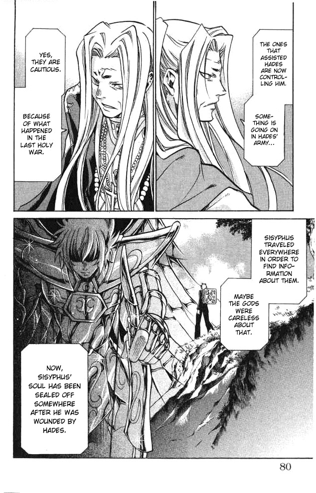 Saint Seiya - The Lost Canvas Chapter 55 page 12 - Chapter 55: The Two Gods