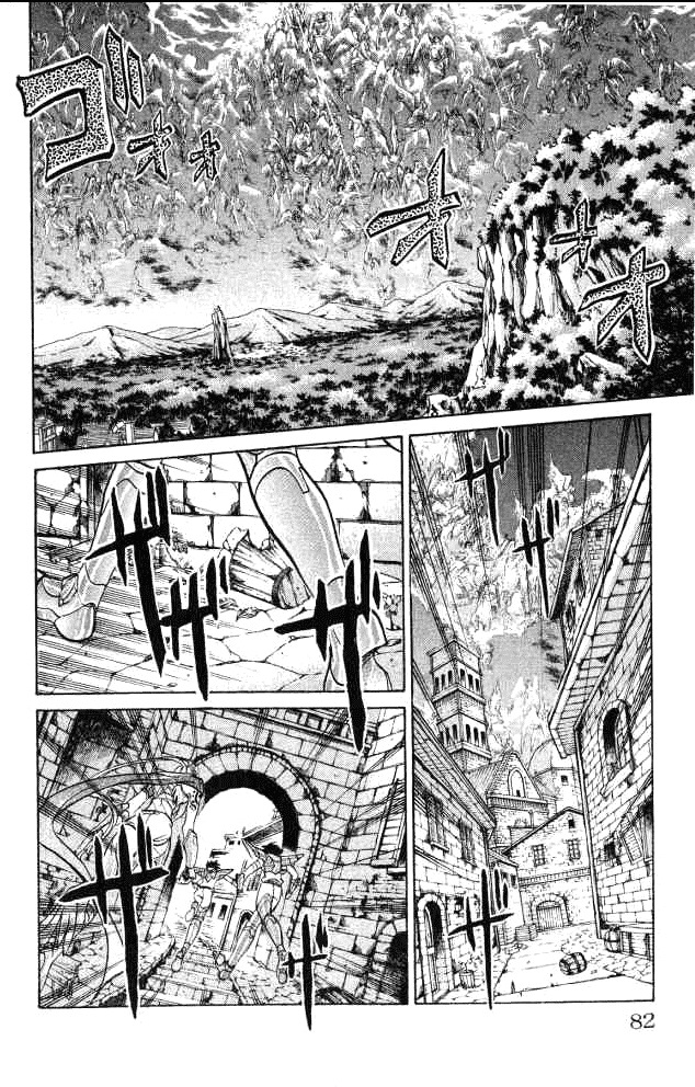 Saint Seiya - The Lost Canvas Chapter 55 page 14 - Chapter 55: The Two Gods
