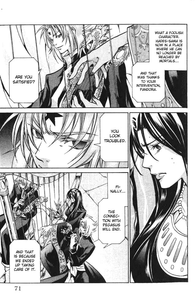 Saint Seiya - The Lost Canvas Chapter 55 page 4 - Chapter 55: The Two Gods