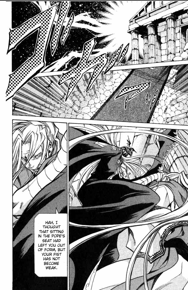 Saint Seiya - The Lost Canvas Chapter 55 page 6 - Chapter 55: The Two Gods