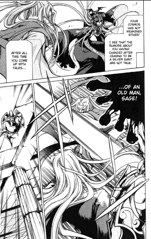 Saint Seiya - The Lost Canvas Chapter 55 page 7 - Chapter 55: The Two Gods