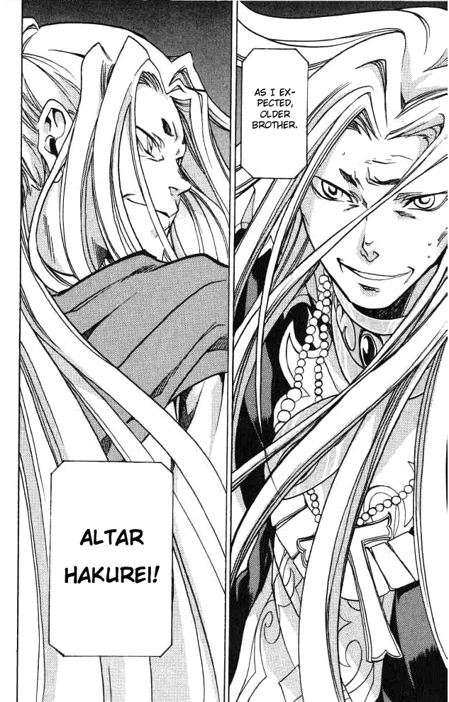 Saint Seiya - The Lost Canvas Chapter 55 page 8 - Chapter 55: The Two Gods