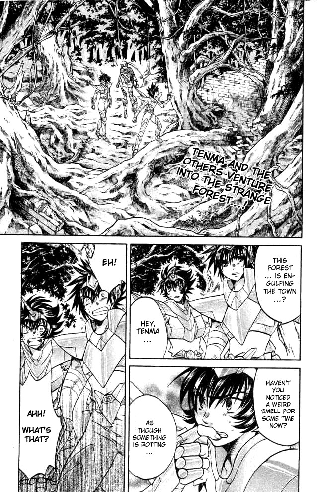 Saint Seiya - The Lost Canvas Chapter 56 page 1 - Chapter 56: The Forest of Death