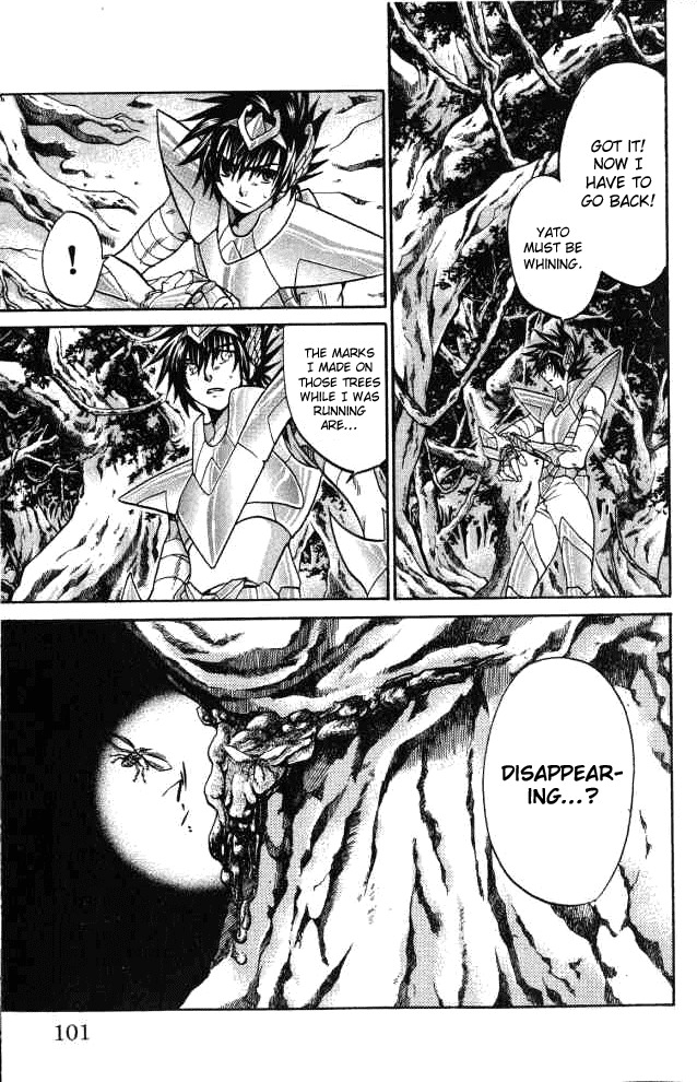 Saint Seiya - The Lost Canvas Chapter 56 page 14 - Chapter 56: The Forest of Death