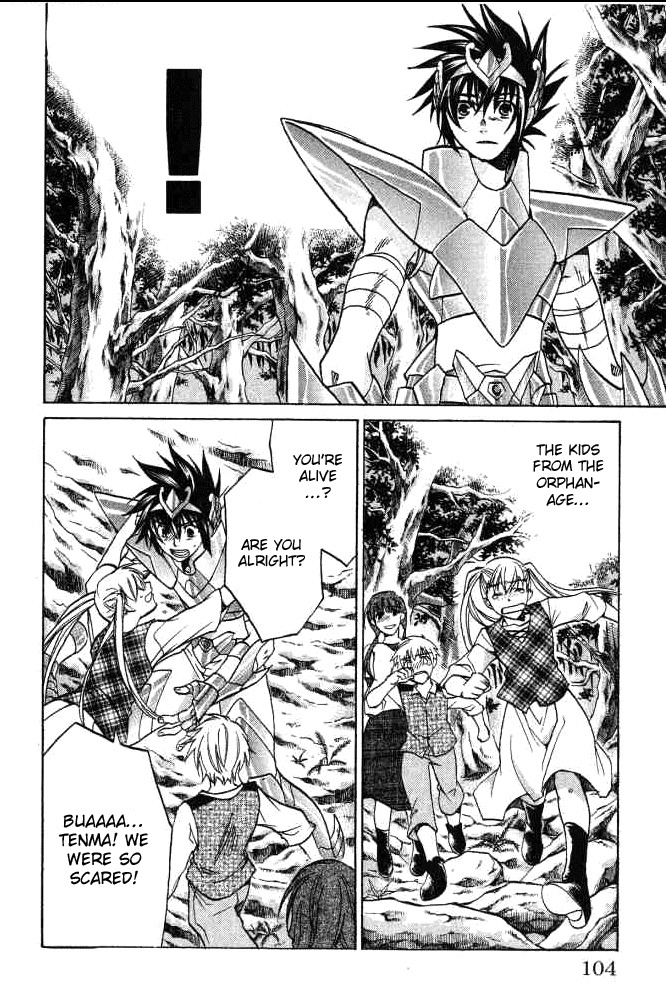 Saint Seiya - The Lost Canvas Chapter 56 page 17 - Chapter 56: The Forest of Death