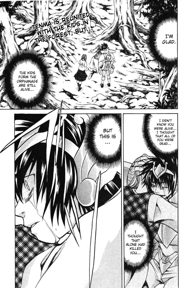 Saint Seiya - The Lost Canvas Chapter 57 page 1 - Chapter 57: Temptation