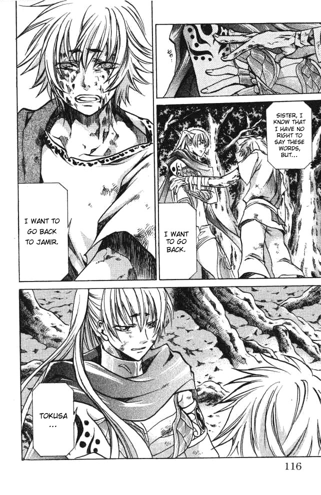 Saint Seiya - The Lost Canvas Chapter 57 page 10 - Chapter 57: Temptation