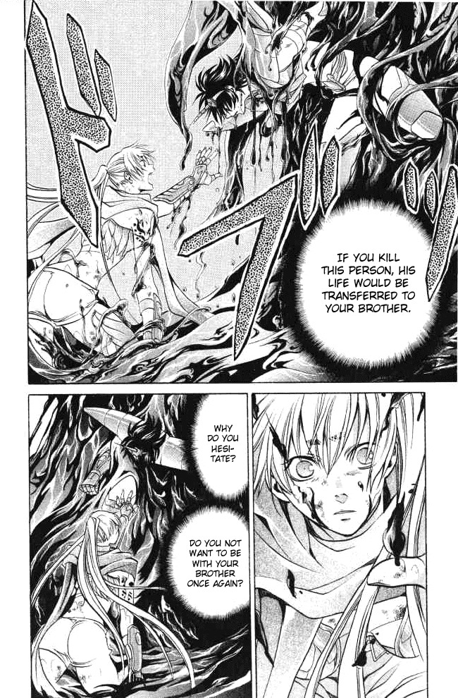 Saint Seiya - The Lost Canvas Chapter 57 page 12 - Chapter 57: Temptation