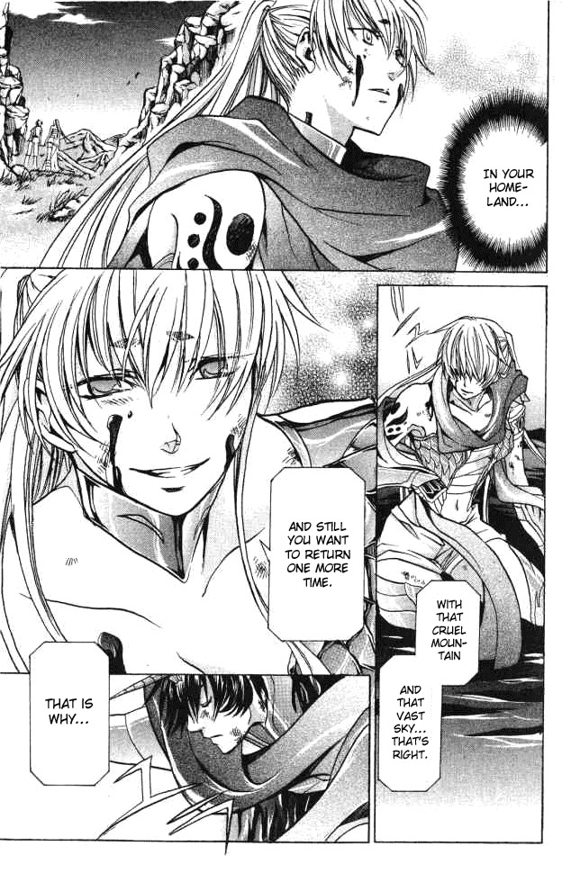 Saint Seiya - The Lost Canvas Chapter 57 page 13 - Chapter 57: Temptation