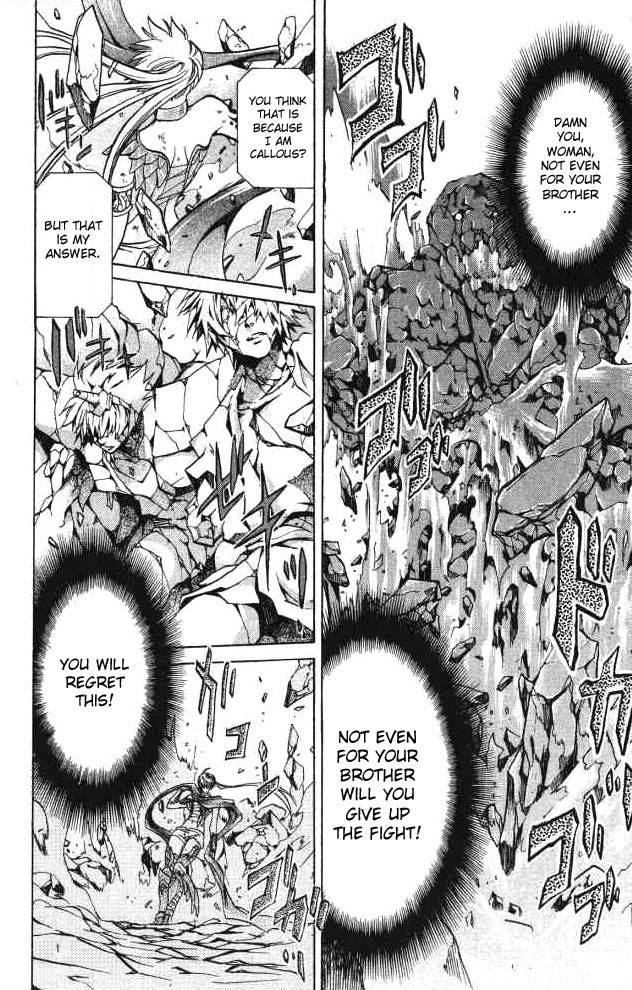 Saint Seiya - The Lost Canvas Chapter 57 page 17 - Chapter 57: Temptation