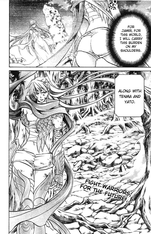 Saint Seiya - The Lost Canvas Chapter 57 page 19 - Chapter 57: Temptation