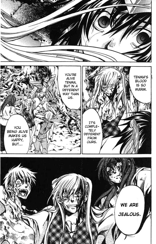 Saint Seiya - The Lost Canvas Chapter 57 page 3 - Chapter 57: Temptation