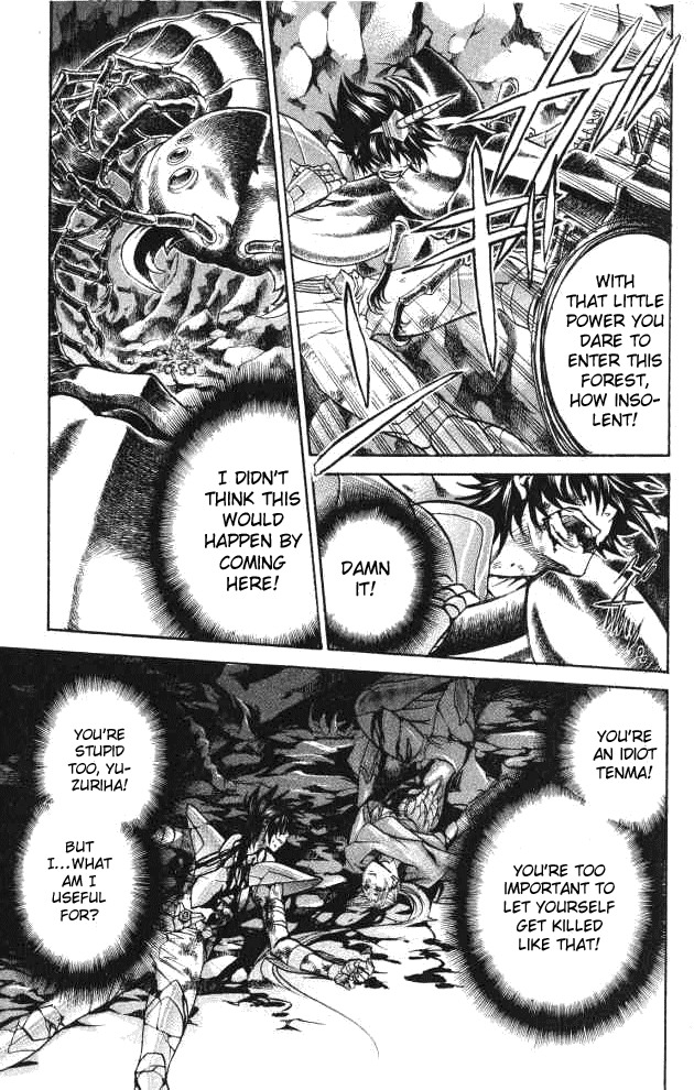 Saint Seiya - The Lost Canvas Chapter 58 page 10 - Chapter 58: I Will Not Run Away!