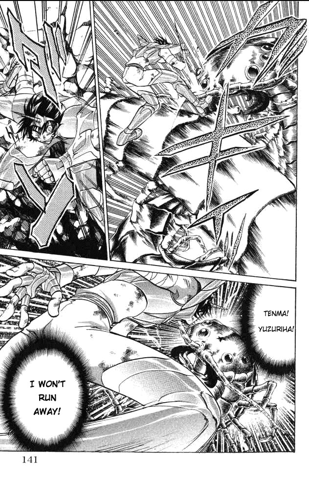Saint Seiya - The Lost Canvas Chapter 58 page 14 - Chapter 58: I Will Not Run Away!