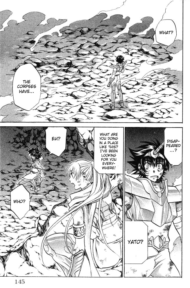 Saint Seiya - The Lost Canvas Chapter 58 page 17 - Chapter 58: I Will Not Run Away!