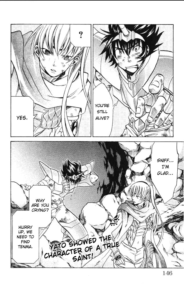 Saint Seiya - The Lost Canvas Chapter 58 page 18 - Chapter 58: I Will Not Run Away!