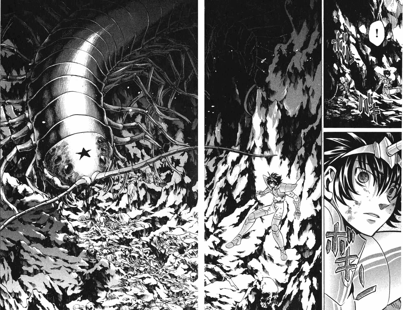 Saint Seiya - The Lost Canvas Chapter 58 page 4 - Chapter 58: I Will Not Run Away!