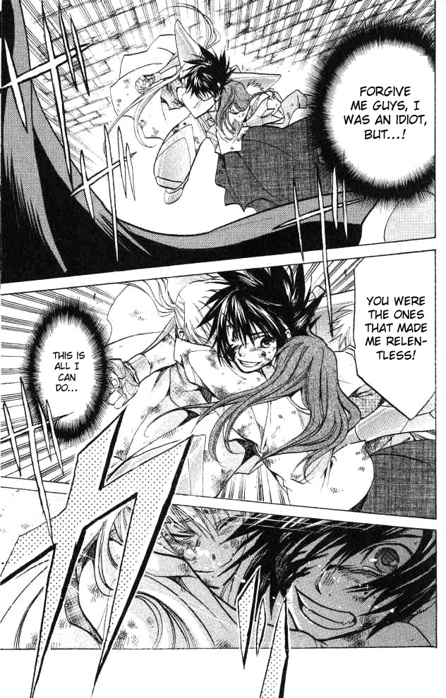 Saint Seiya - The Lost Canvas Chapter 59 page 14 - Chapter 59: The Manipulator of Corpses