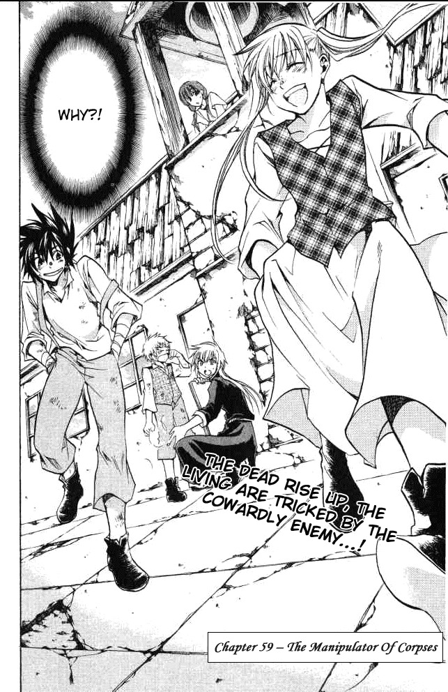 Saint Seiya - The Lost Canvas Chapter 59 page 2 - Chapter 59: The Manipulator of Corpses