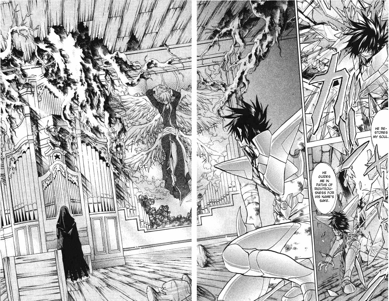 Saint Seiya - The Lost Canvas Chapter 59 page 4 - Chapter 59: The Manipulator of Corpses