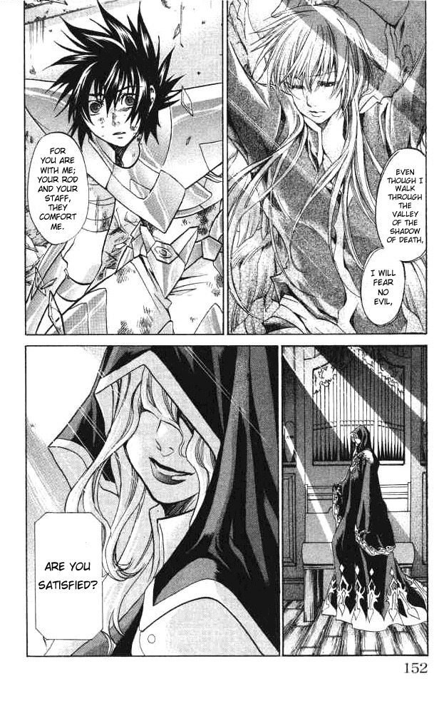 Saint Seiya - The Lost Canvas Chapter 59 page 5 - Chapter 59: The Manipulator of Corpses