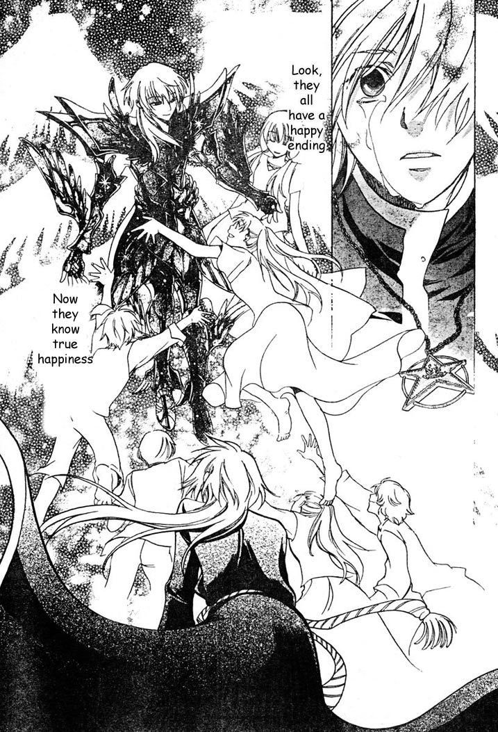 Saint Seiya - The Lost Canvas Chapter 6 page 10 - Chapter 6: Awakening