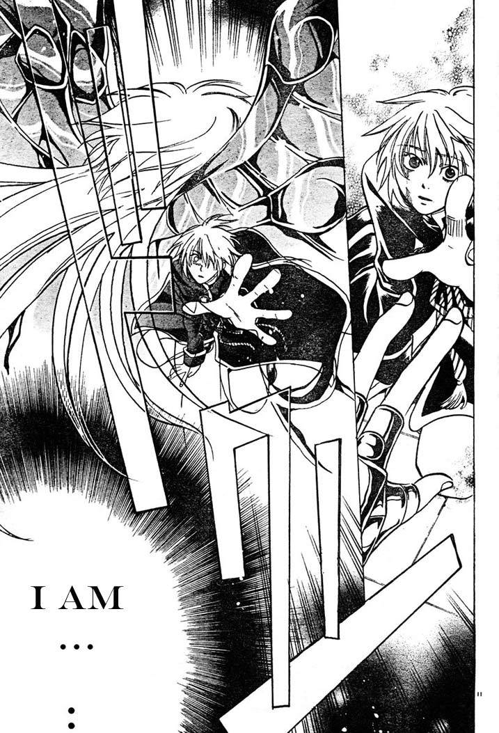 Saint Seiya - The Lost Canvas Chapter 6 page 12 - Chapter 6: Awakening