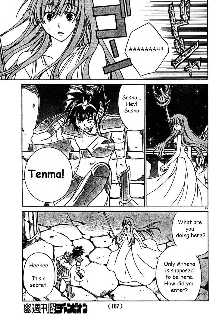 Saint Seiya - The Lost Canvas Chapter 6 page 15 - Chapter 6: Awakening