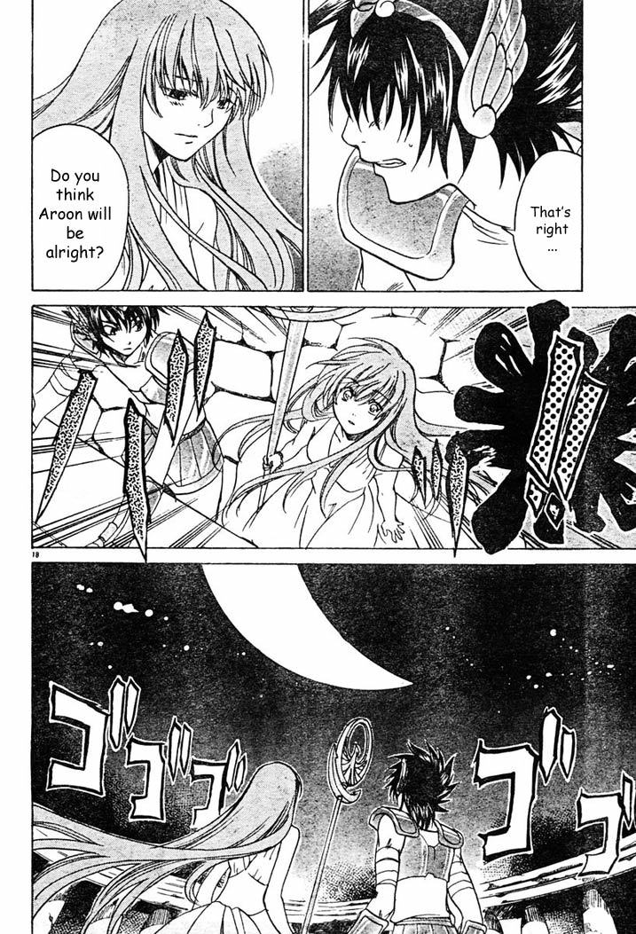 Saint Seiya - The Lost Canvas Chapter 6 page 18 - Chapter 6: Awakening