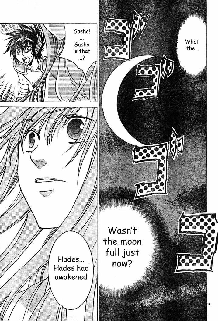Saint Seiya - The Lost Canvas Chapter 6 page 19 - Chapter 6: Awakening