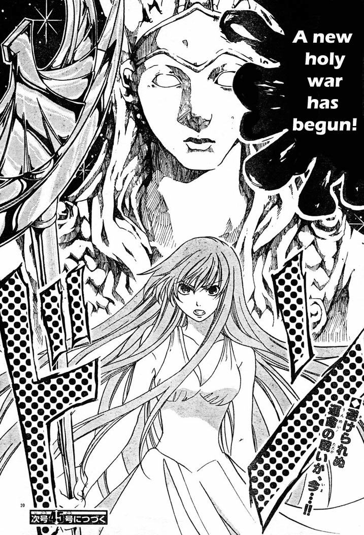 Saint Seiya - The Lost Canvas Chapter 6 page 20 - Chapter 6: Awakening