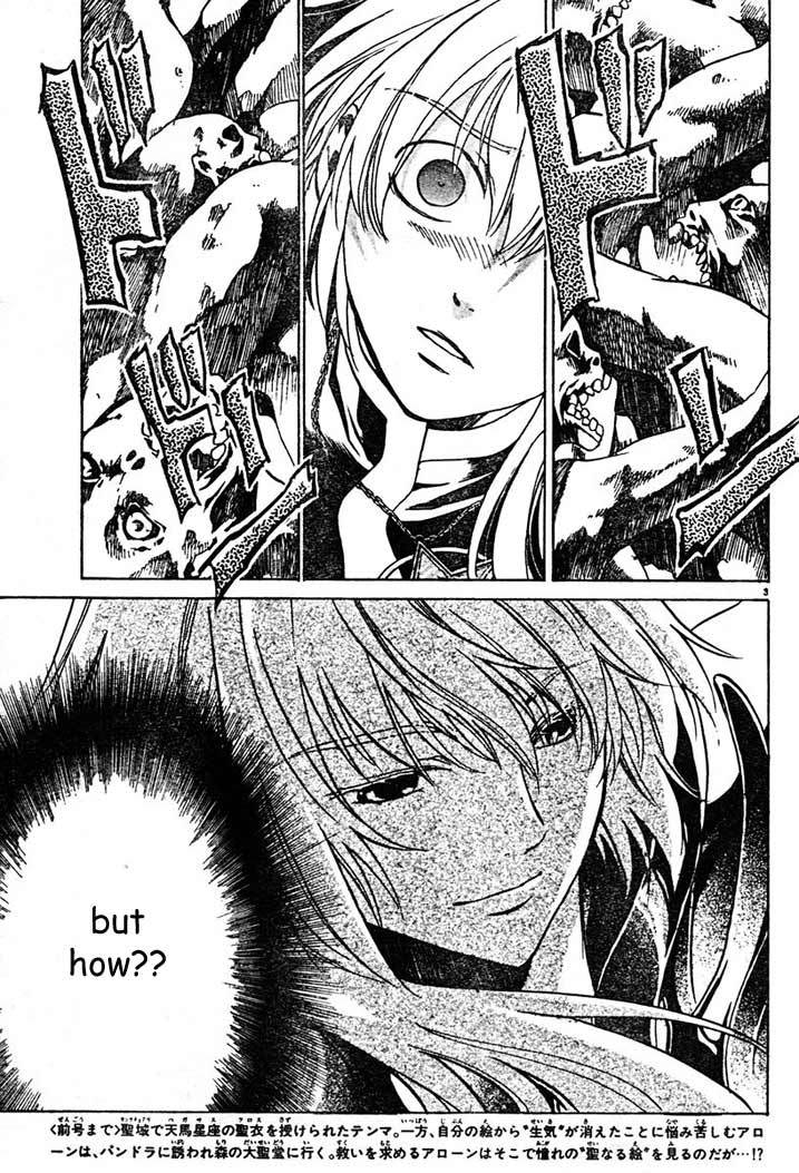 Saint Seiya - The Lost Canvas Chapter 6 page 4 - Chapter 6: Awakening